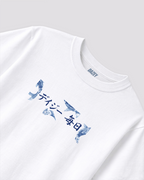 Koi White T-shirt